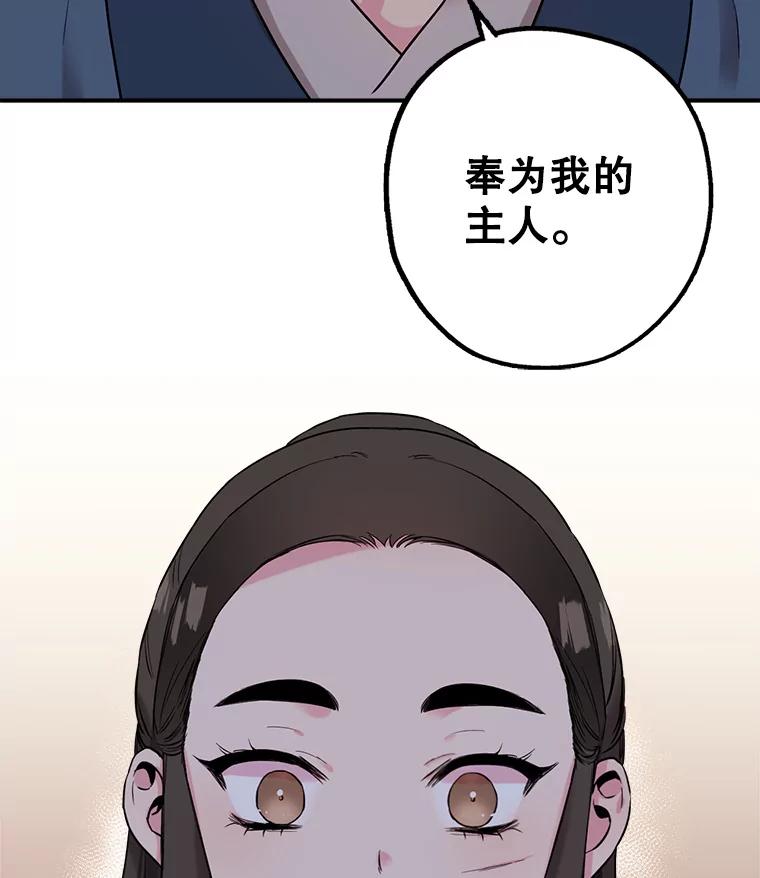 80.jpg