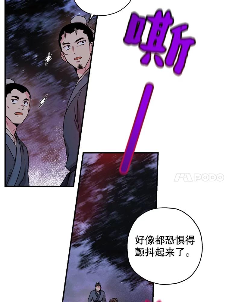 92.jpg