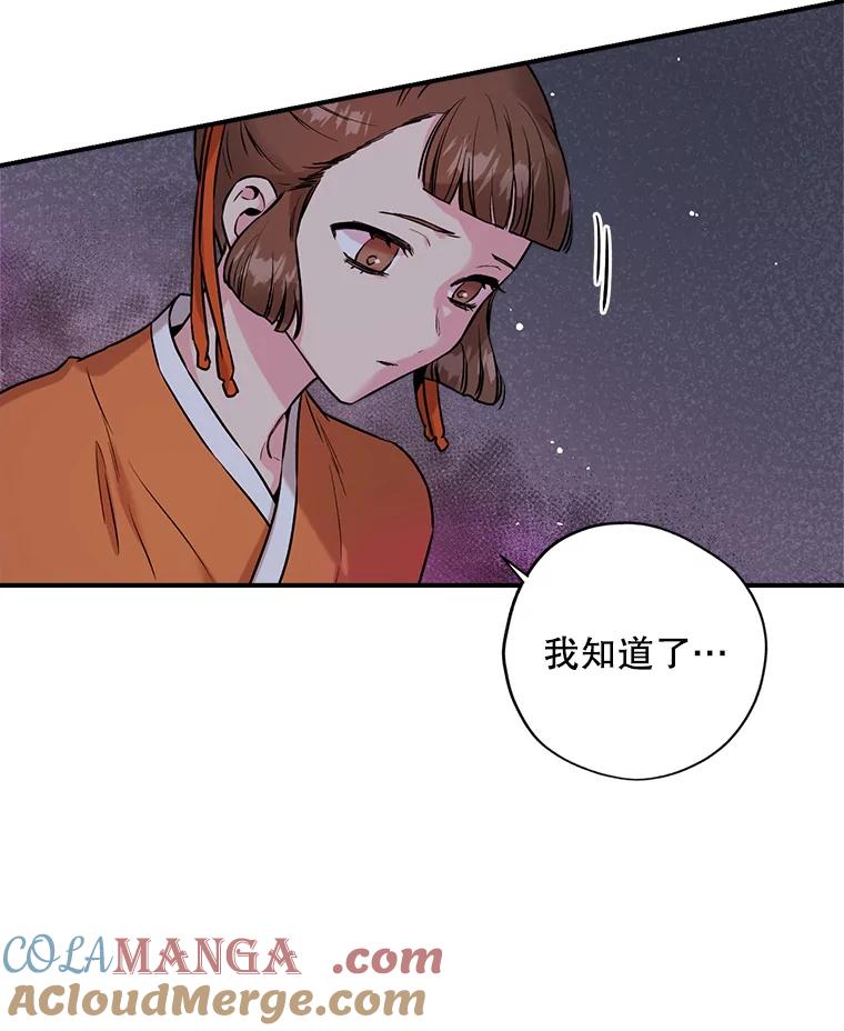 88.jpg