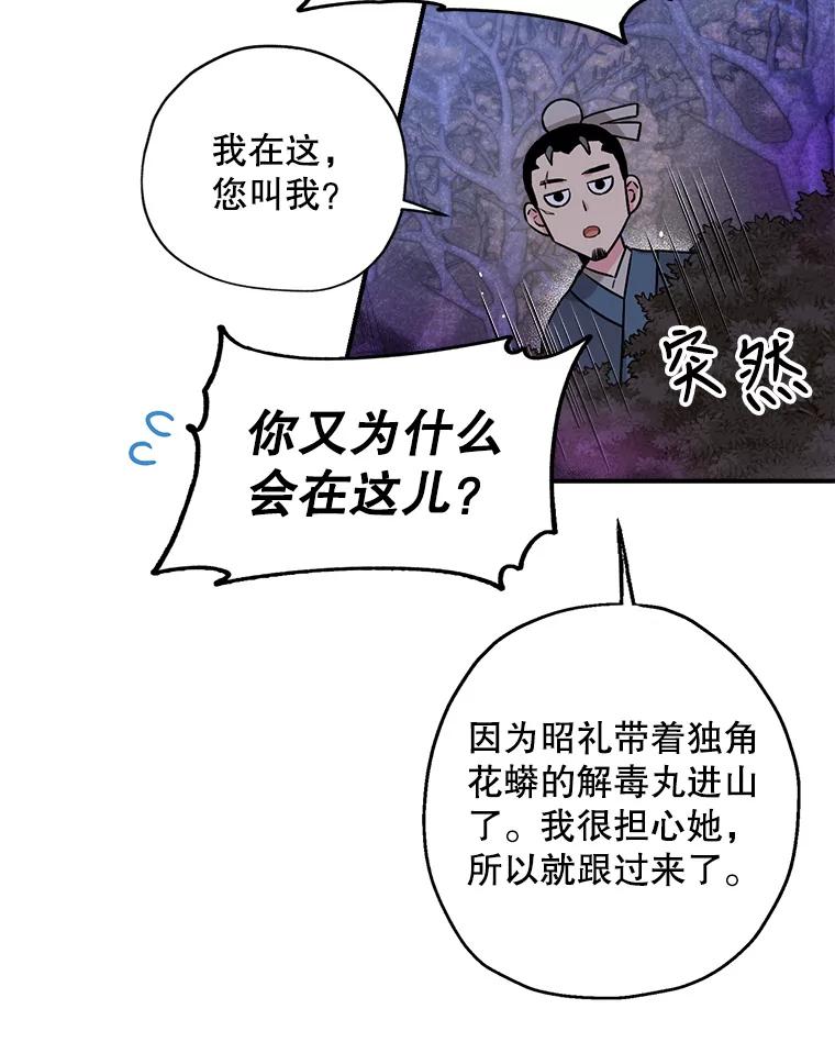 83.jpg