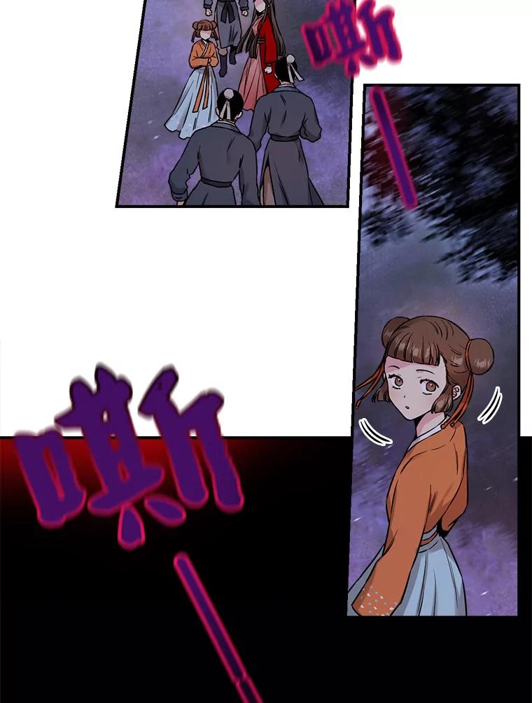 93.jpg
