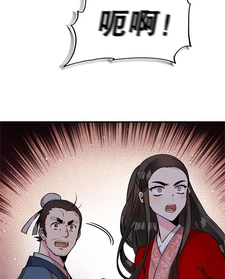 80.jpg