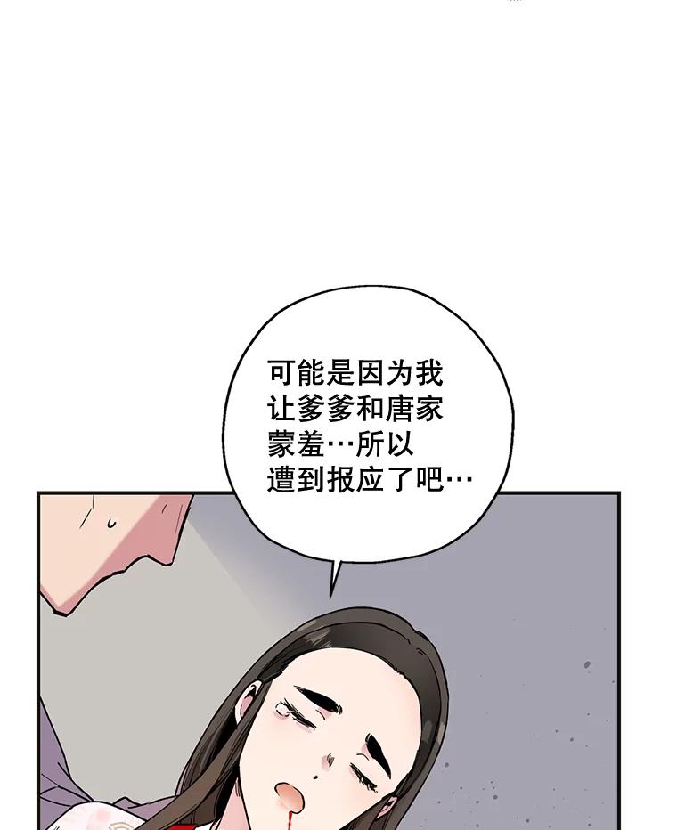 87.jpg