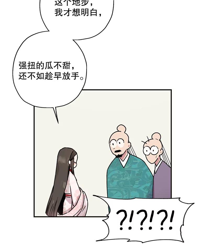 72.jpg