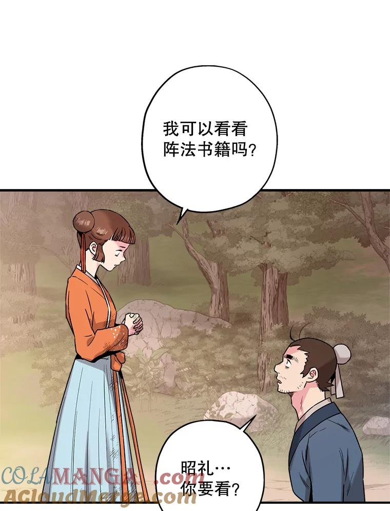 73.jpg