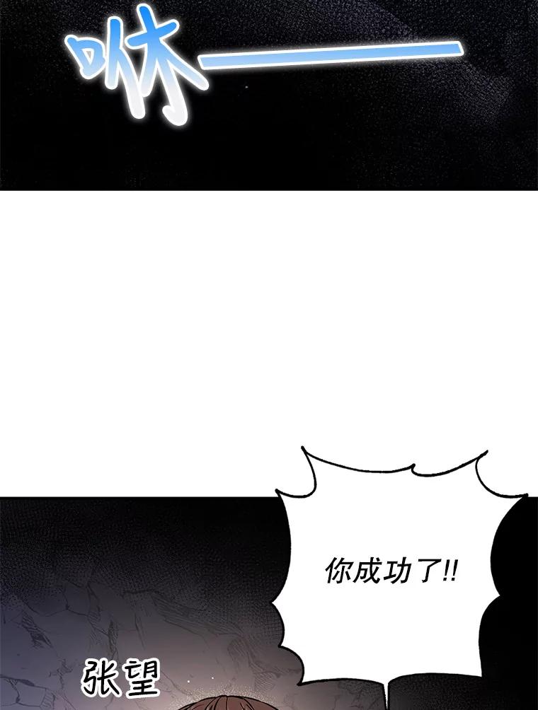 78.jpg