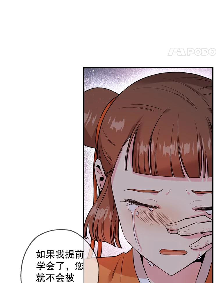 72.jpg