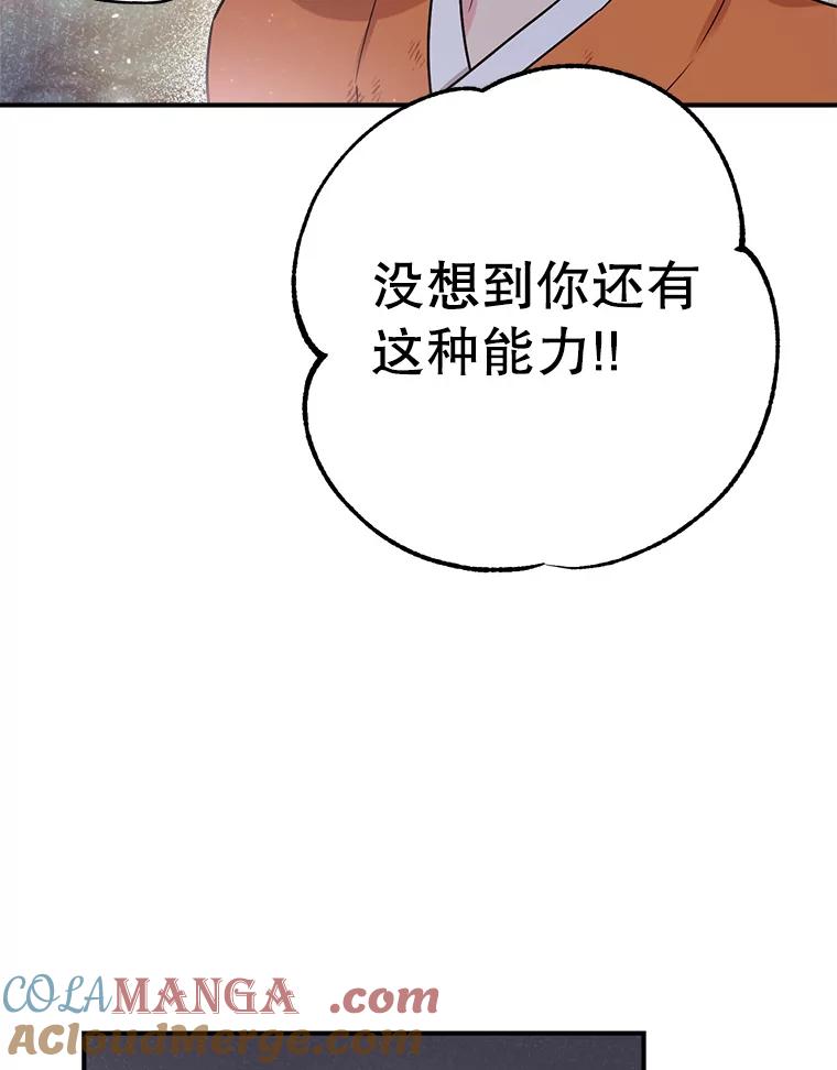 70.jpg