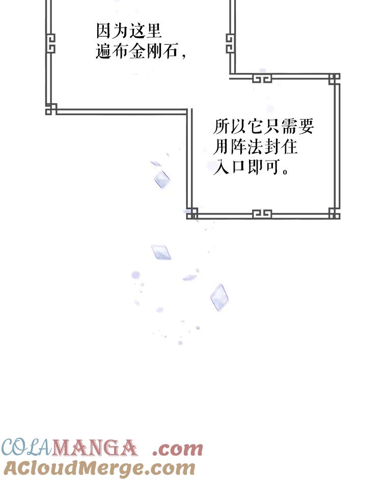 88.jpg