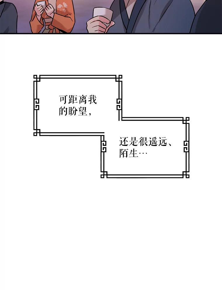 91.jpg