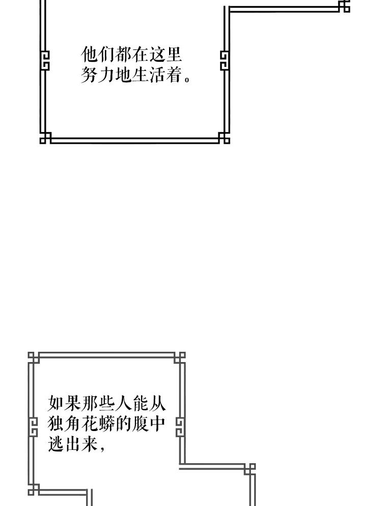 88.jpg