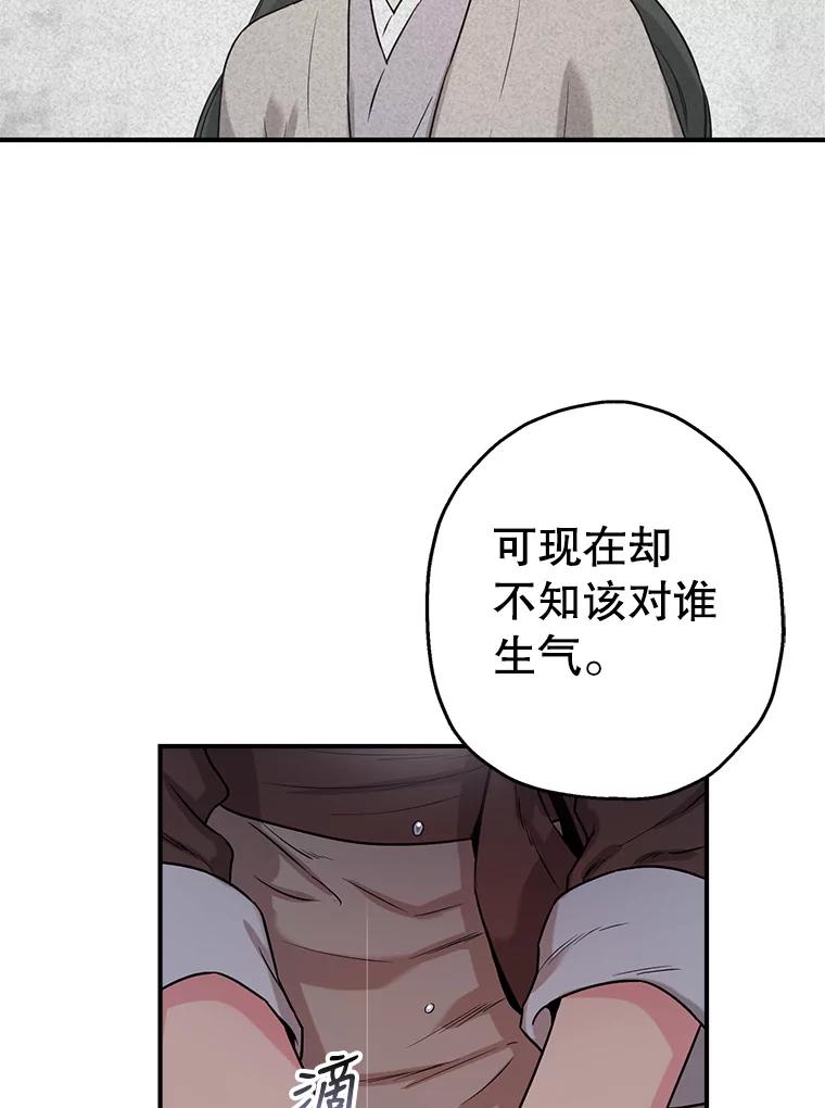 79.jpg