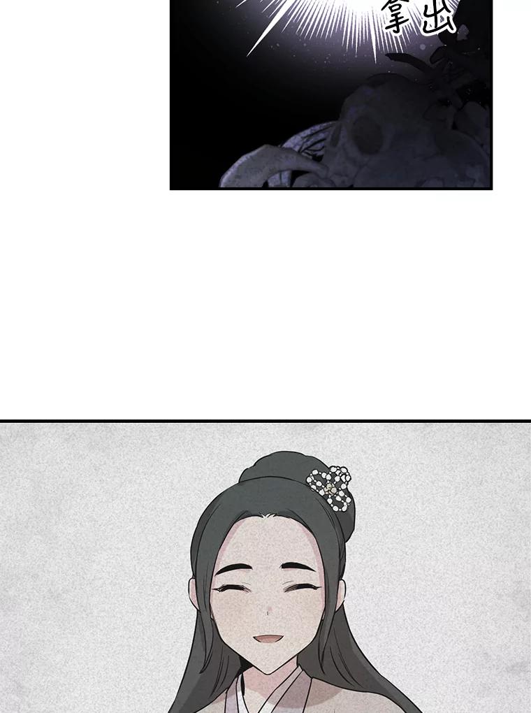 78.jpg