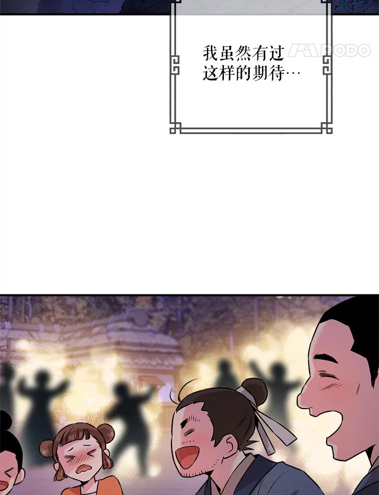 90.jpg