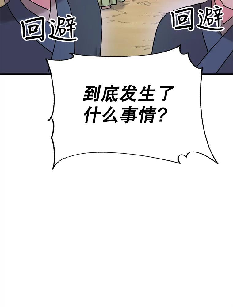 92.jpg