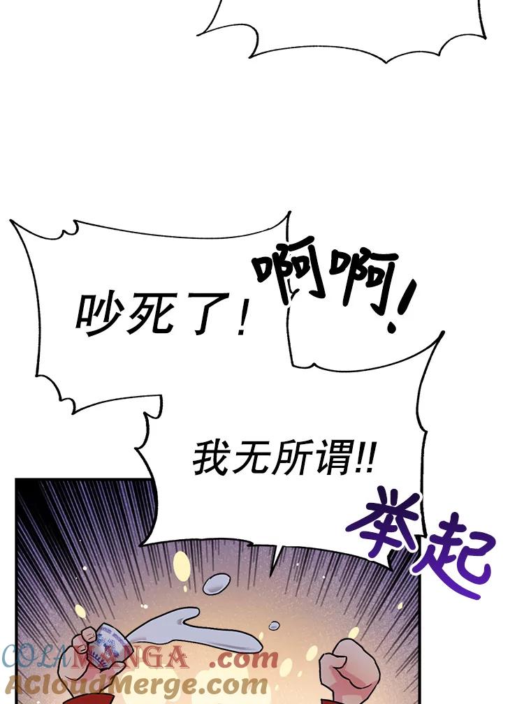 73.jpg
