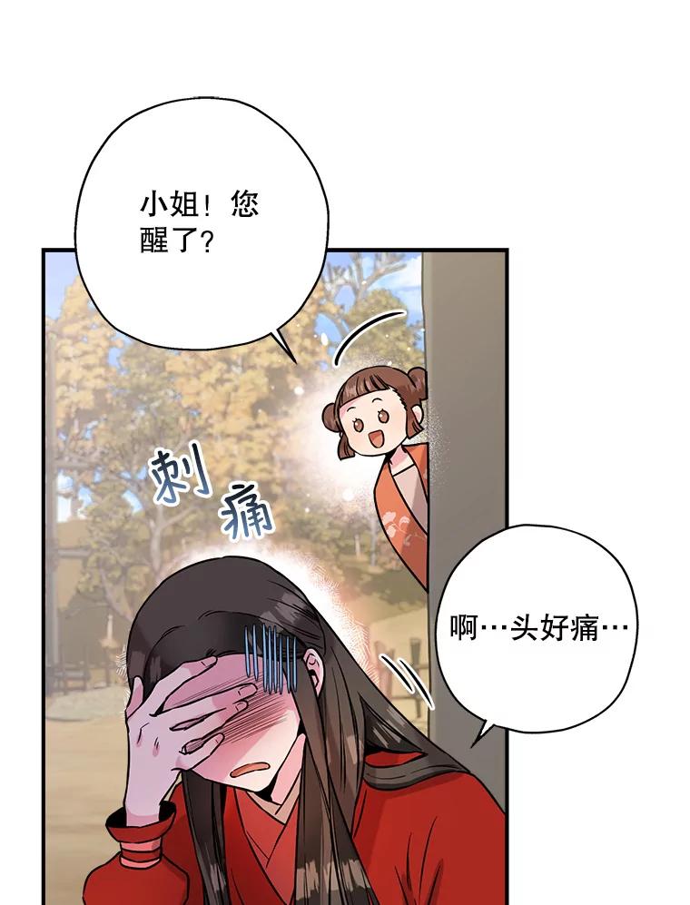 80.jpg