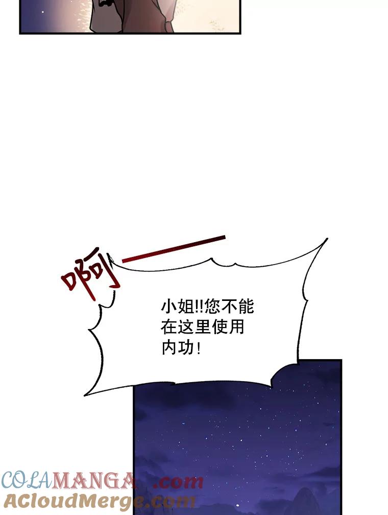 77.jpg