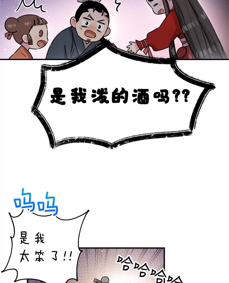 54.jpg