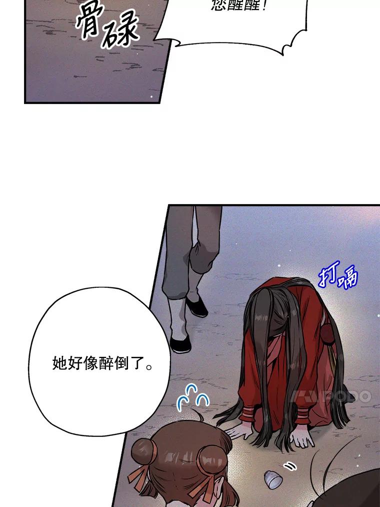 94.jpg