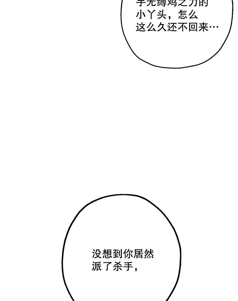 83.jpg