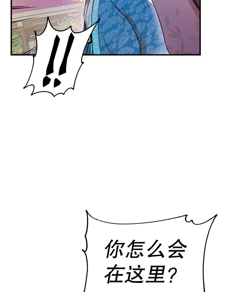 86.jpg
