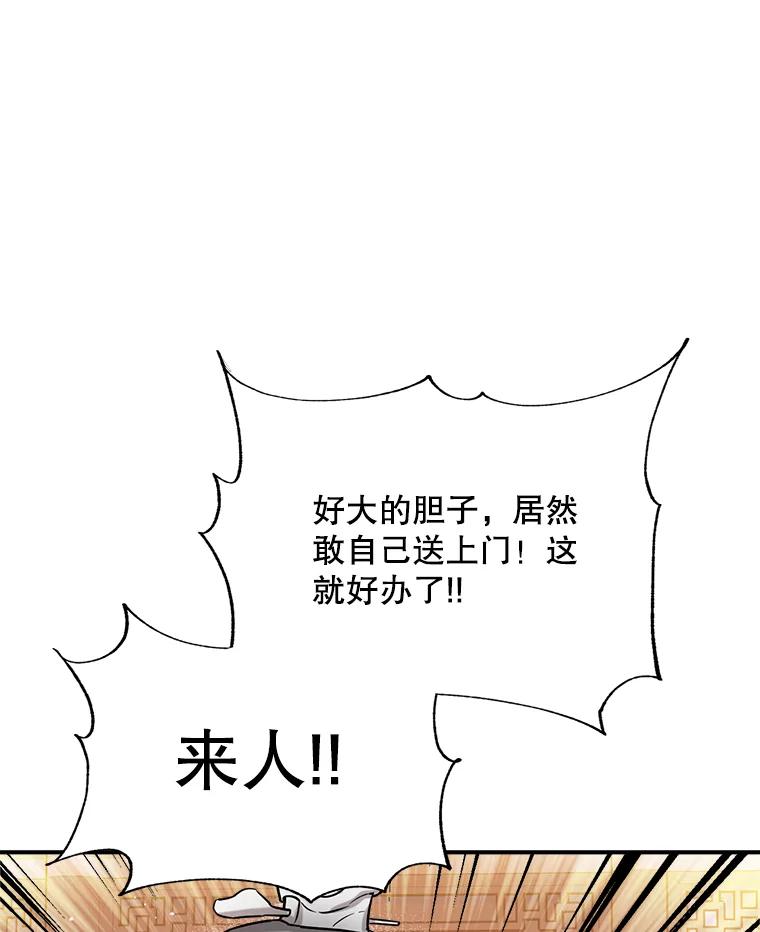 88.jpg