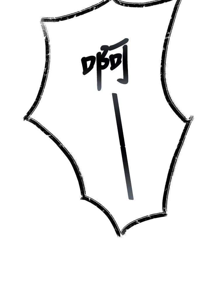 79.jpg