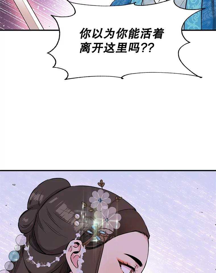 78.jpg