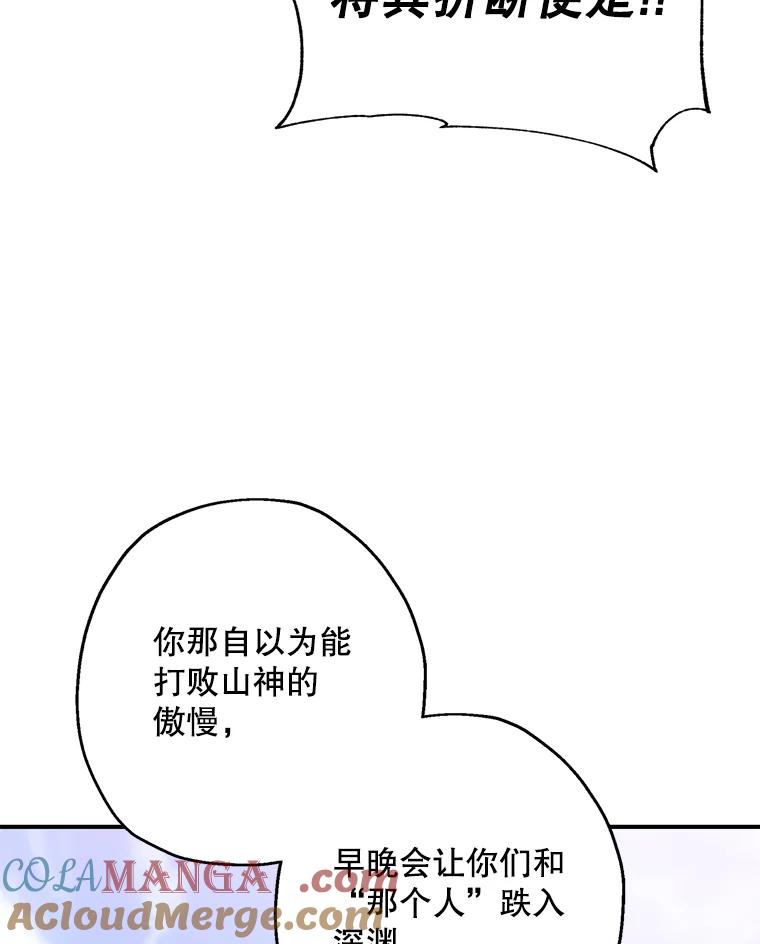81.jpg