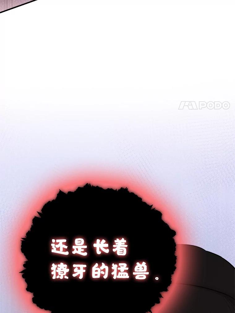 106.jpg