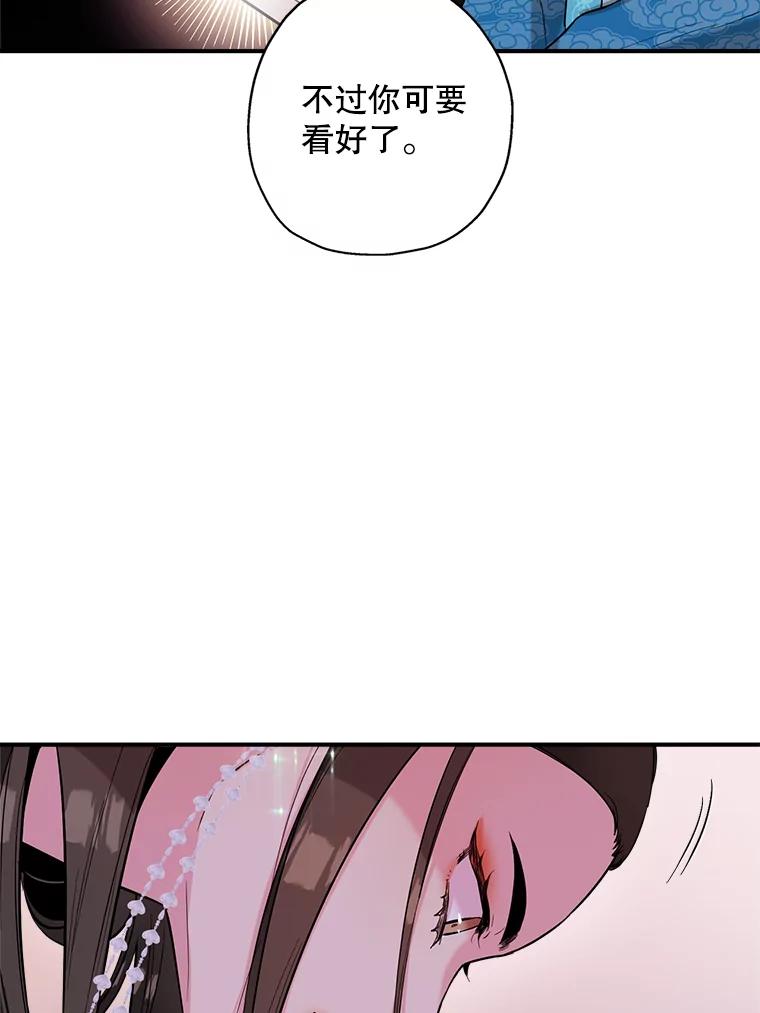 104.jpg