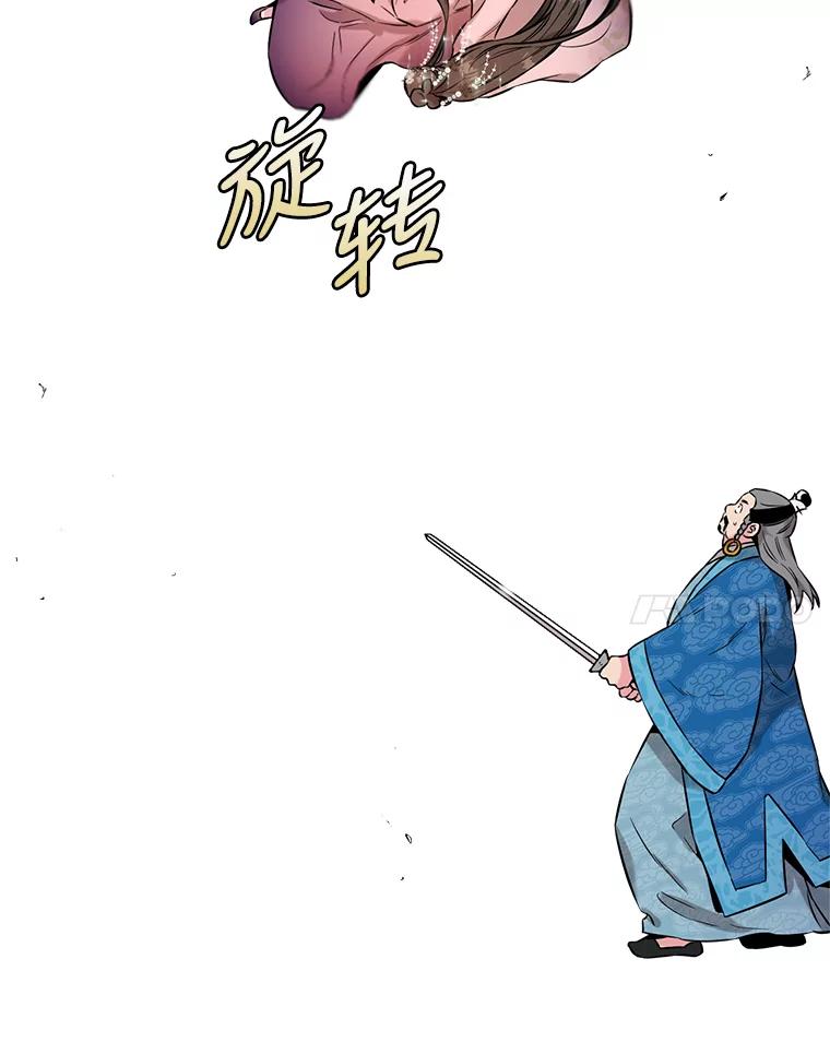 96.jpg