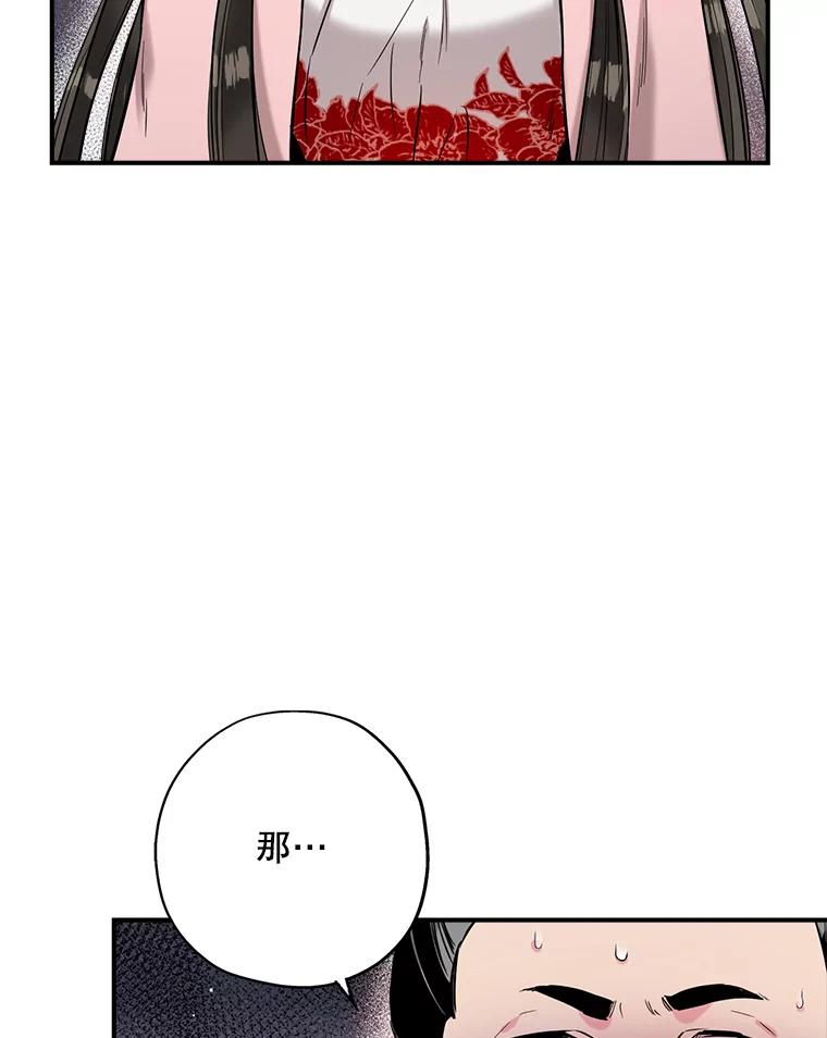 91.jpg