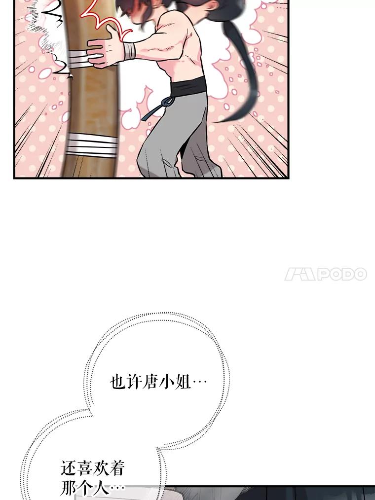 73.jpg
