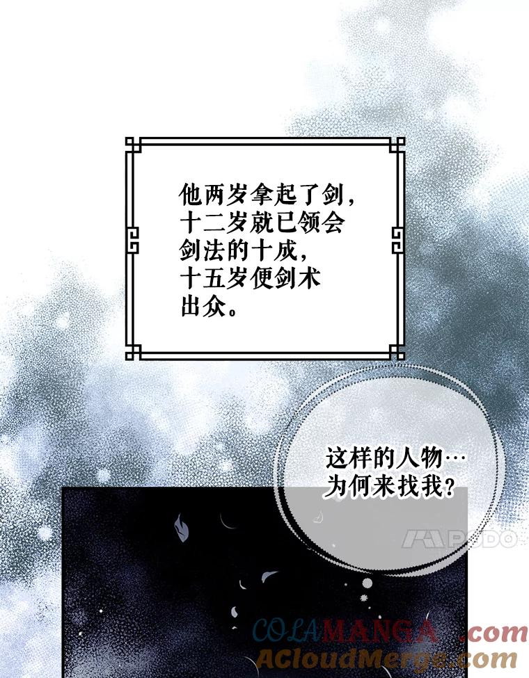 116.jpg