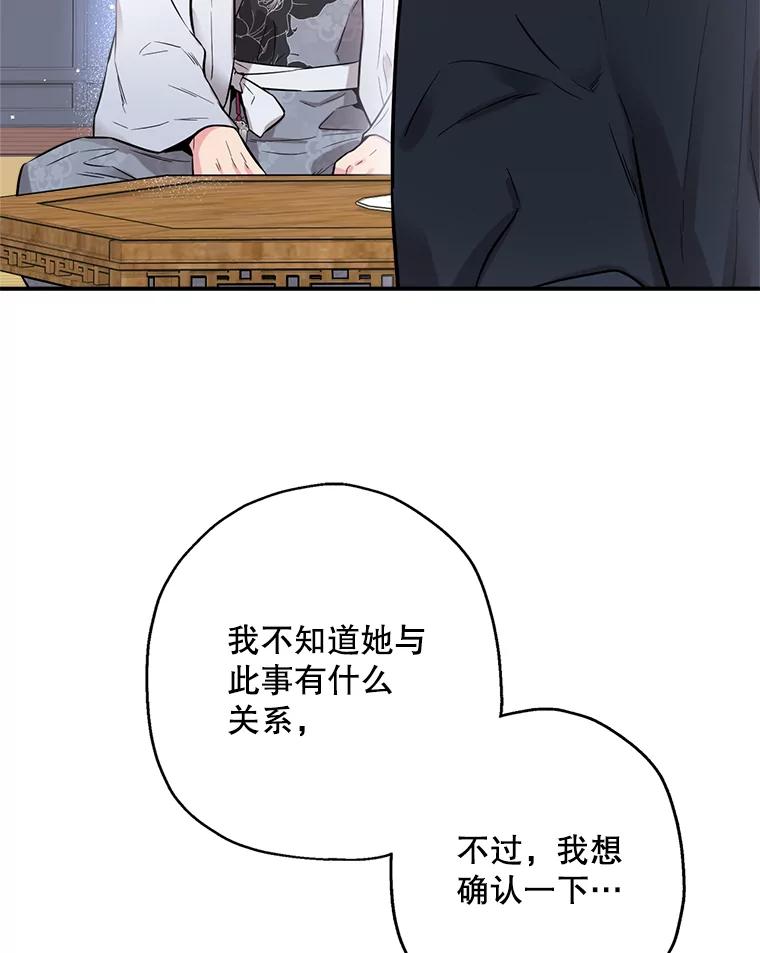 109.jpg