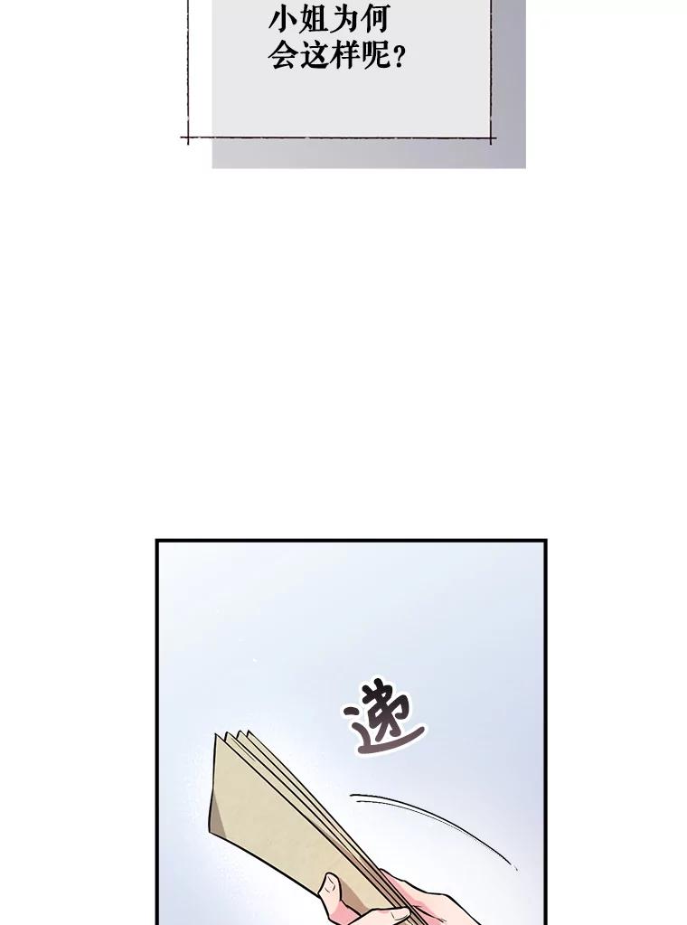 82.jpg