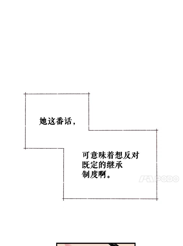 80.jpg