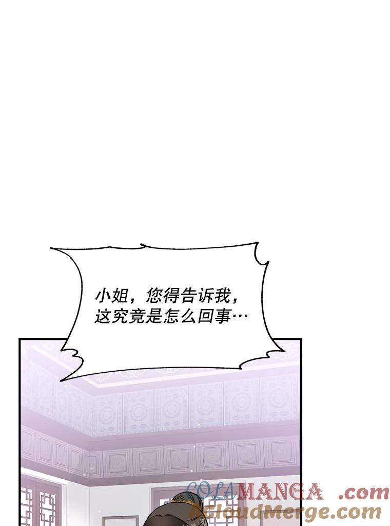 89.jpg