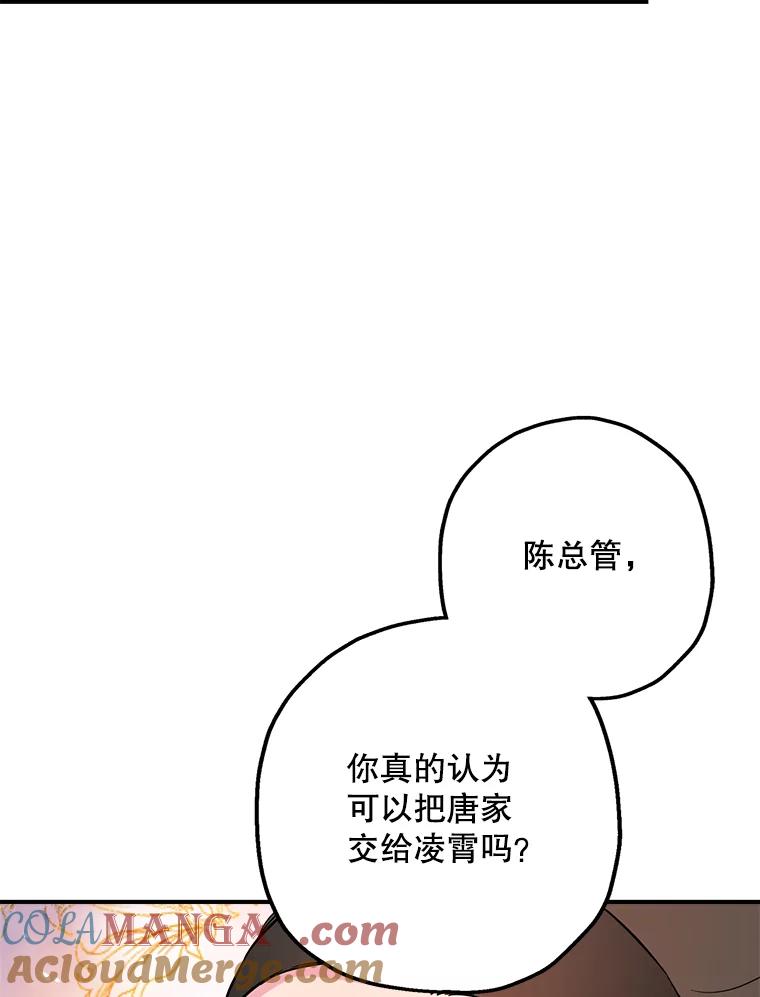 73.jpg