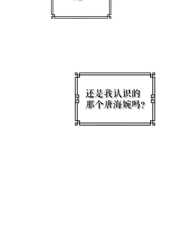 74.jpg