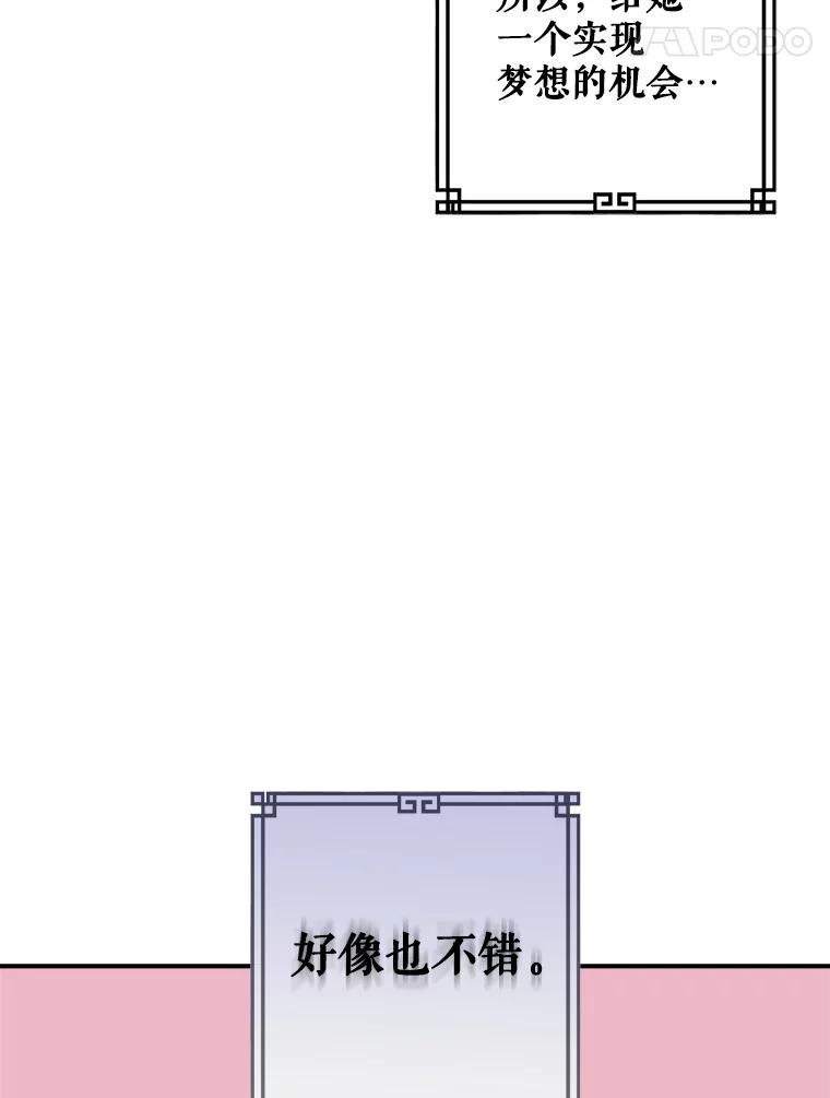 102.jpg