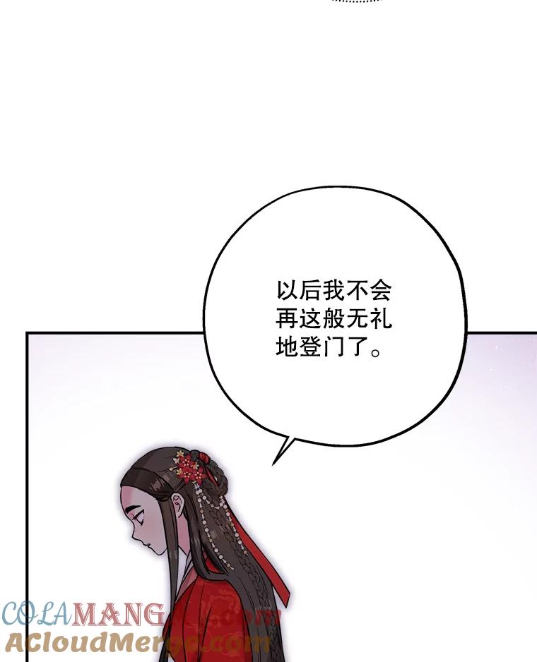 93.jpg