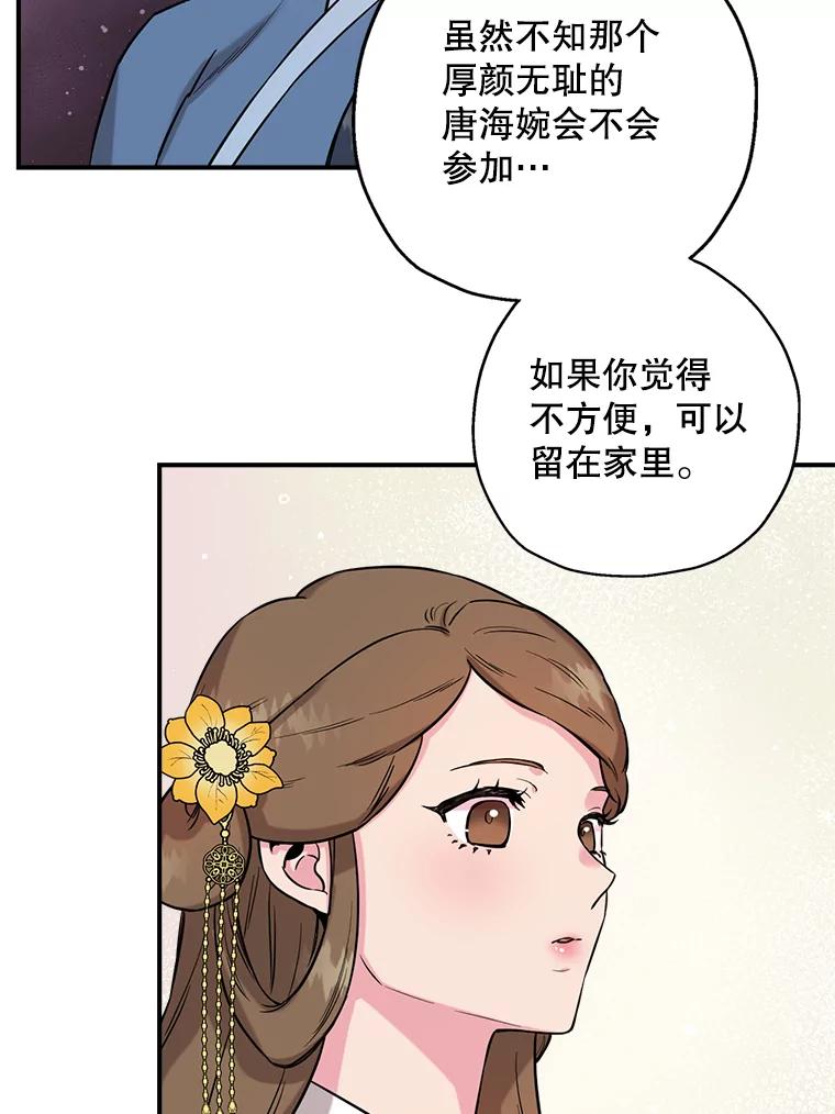 68.jpg