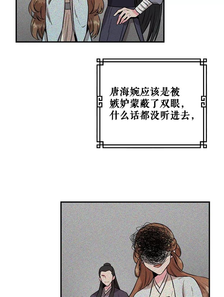 49.jpg