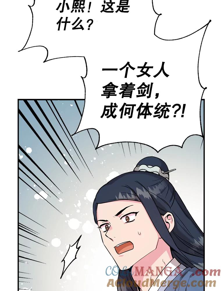 57.jpg