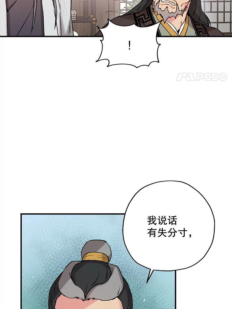 84.jpg