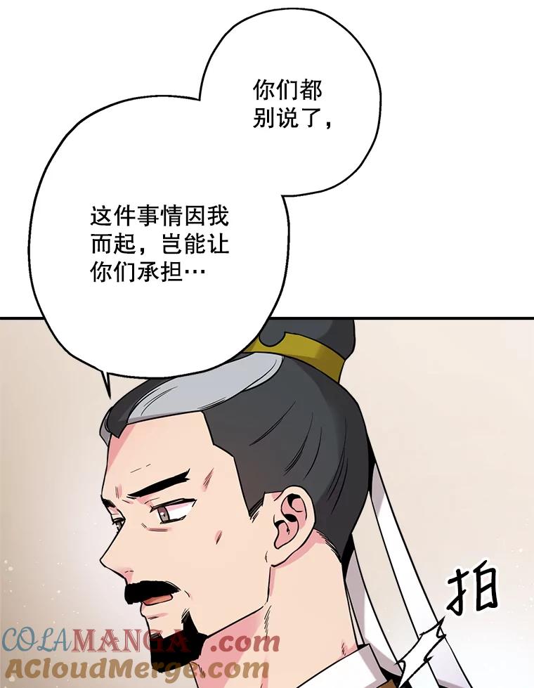 97.jpg
