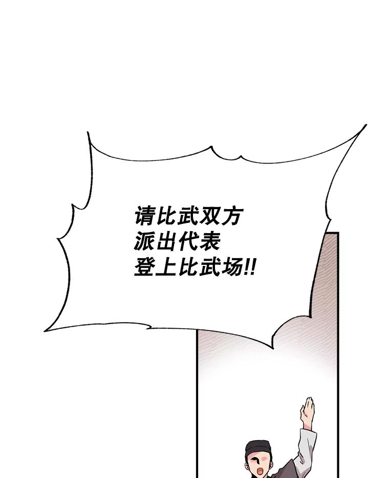 90.jpg